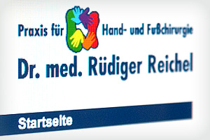 Dr. med. Rüdiger Reichel – Praxis für Hand- und Fußchirurgie