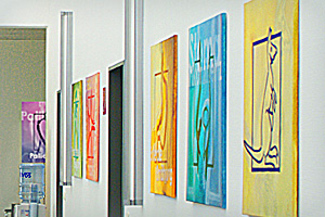 Kunst am Bau – AS medi-team GmbH